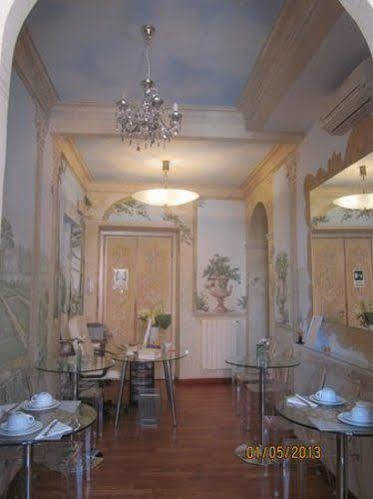 Casa de hóspedes My Monti Place 3*